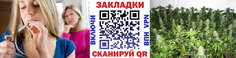 Купить закладку А ПВП Канабис Cocaine Меф мяу мяу Гашиш Богучар