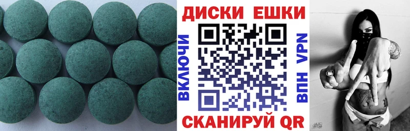 Купить где  Богучар  Экстази DUBAI 