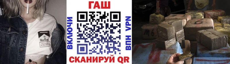 Купить  Богучар  ГАШИШ Ice-O-Lator 