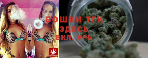 дурь Армянск