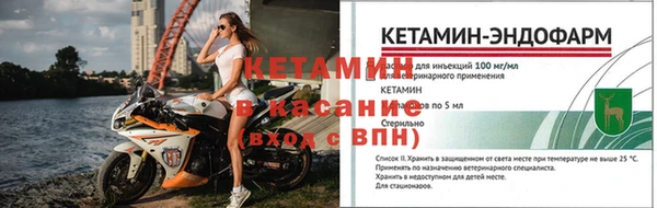 кокс Аркадак