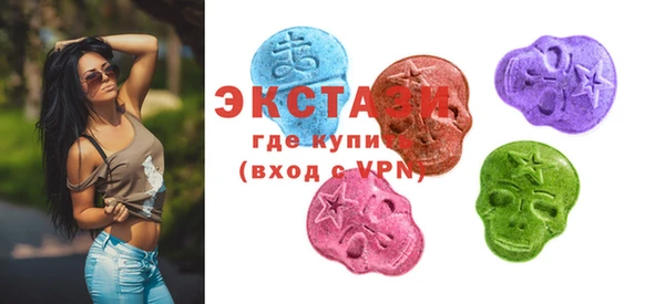 кокс Аркадак