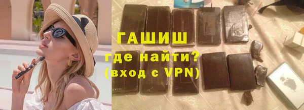 кокс Аркадак