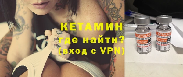кокс Аркадак