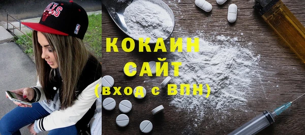 кокс Аркадак