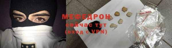 дурь Армянск