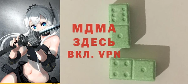 кокс Аркадак
