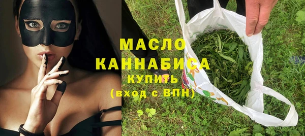 дурь Армянск