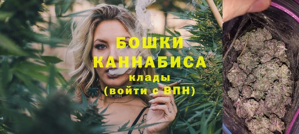 соль курить ск Арсеньев