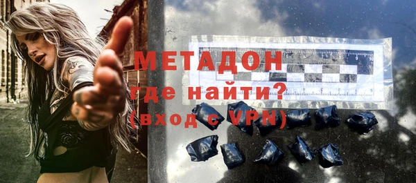 кокс Аркадак
