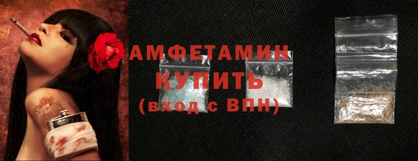 кокс Аркадак