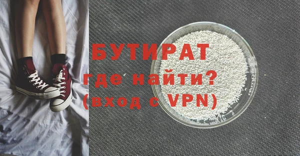кокс Аркадак