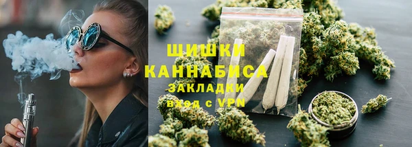 дурь Армянск