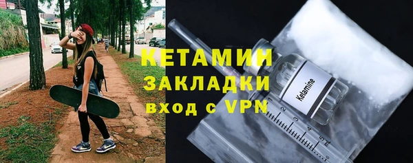 кокс Аркадак