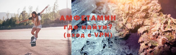 соль курить ск Арсеньев