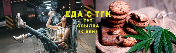 дурь Армянск
