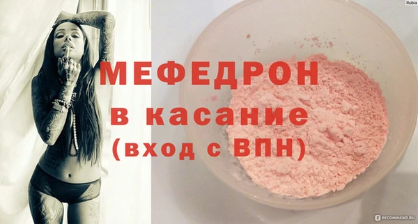 кокс Аркадак