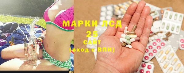 дурь Армянск