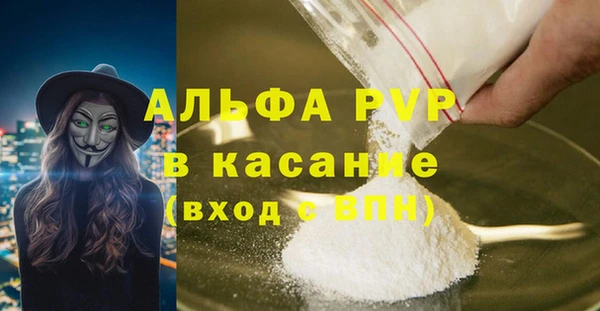 кокс Аркадак