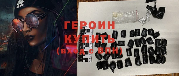 дурь Армянск