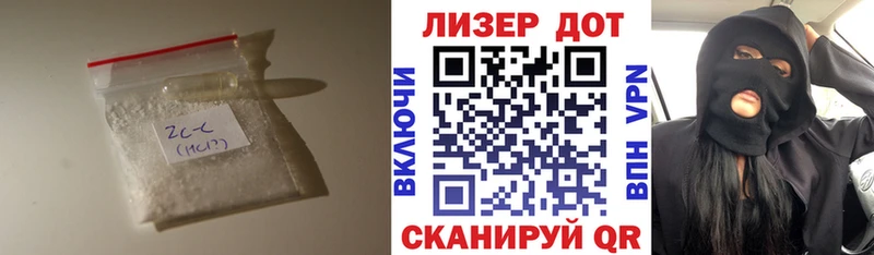 Лсд 25 экстази ecstasy  Купить закладки  Богучар 